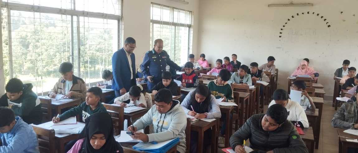 ভর্তি পরীক্ষা 2026